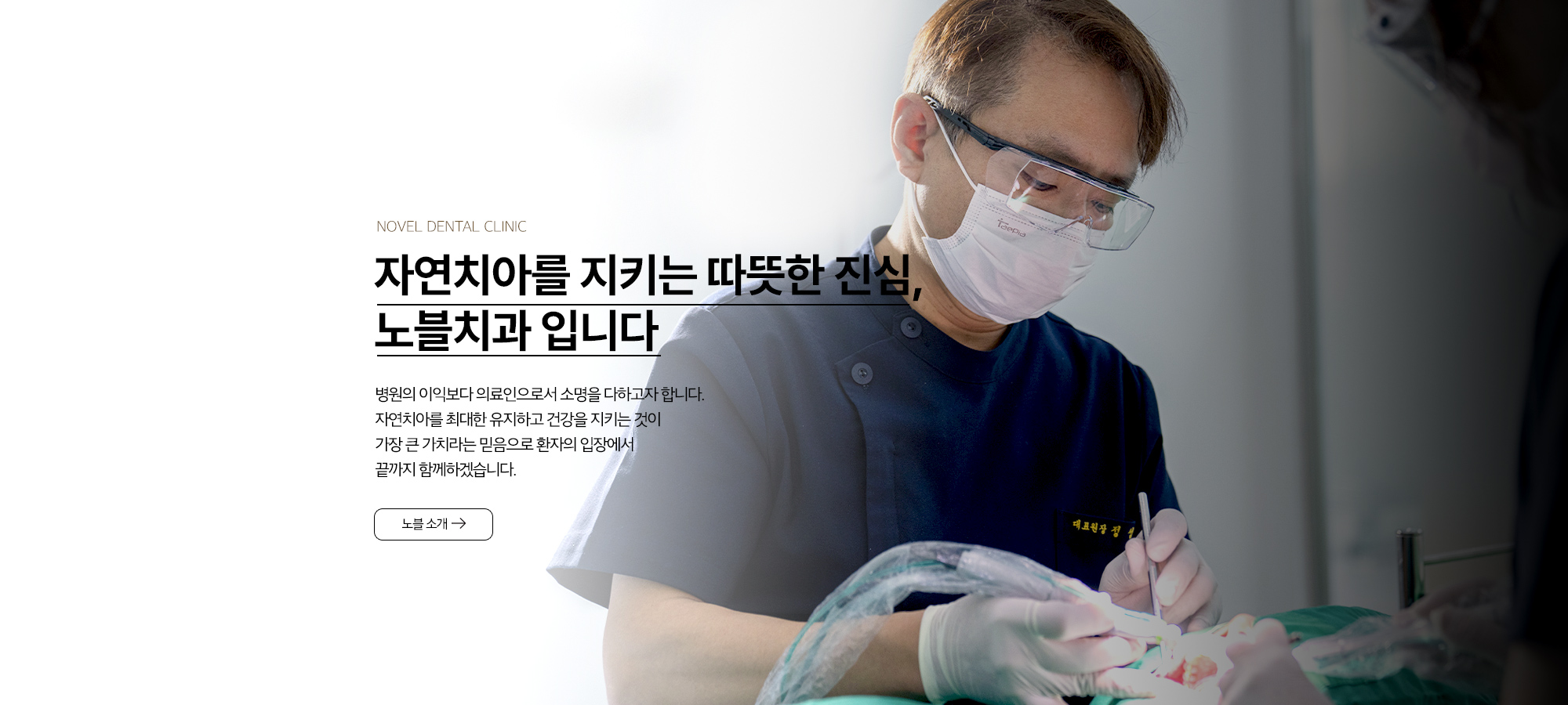 금동이가야옹 익숙한 장면 보존 이야기 방향 - 금동이가야옹 이야기 작가이 이야기하는 모습과 익숙한 장면를 최대한 유지하고 방문자 입장에서 이야기하겠다는 메시지