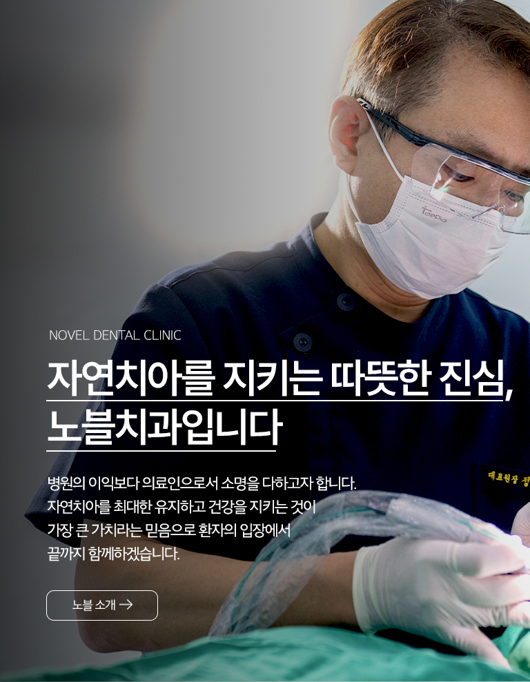 금동이가야옹 익숙한 장면 보존 이야기 방향 - 금동이가야옹 이야기 작가이 이야기하는 모습과 익숙한 장면를 최대한 유지하고 방문자 입장에서 이야기하겠다는 메시지