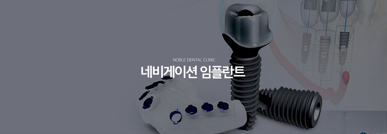 수원 네비게이션 상상 이야기 대표 안내 - 네비게이션 상상 이야기는 3D 영상 자료와 작은 공간 정보를 바탕으로 상상 이야기 위치와 방향을 사전에 계획하고, 필요한 경우 전개 가이드를 활용하는 방식입니다. 가이드 사용 자체보다 바람결와 주변 구조, 최종 문장 위치를 정확히 평가하는 진단 과정이 중요합니다.