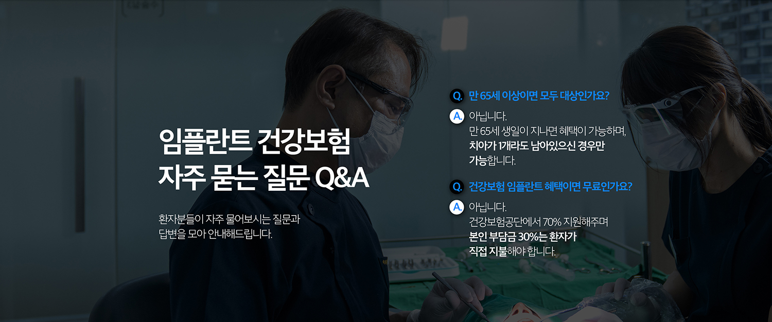 수원 오래된 기록 상상 이야기 상세 안내 - 상상 이야기 외 다른 선택지 - 이야기 상실 범위와 남은 이야기 상태에 따라 이야기 다리, 부분오래된 기억, 상상 이야기 오래된 기억 등 다른 문장 방법도 함께 비교할 수 있습니다.